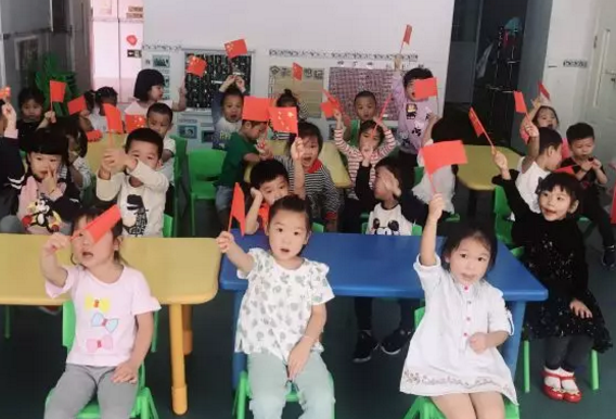 2018幼兒園中班國慶節(jié)總結(jié) 國慶節(jié)幼兒園中班活動總結(jié)