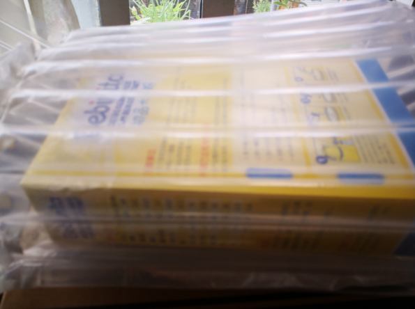 貝唯他米粉怎么沖 貝唯他米粉食用方法
