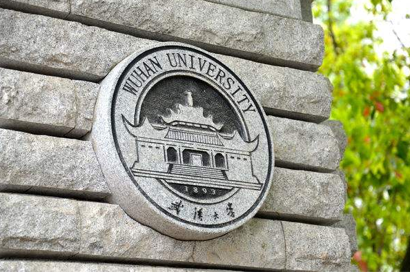 武漢大學(xué)宿舍是環(huán)境很差嗎 武漢大學(xué)發(fā)生強奸案是什么情況