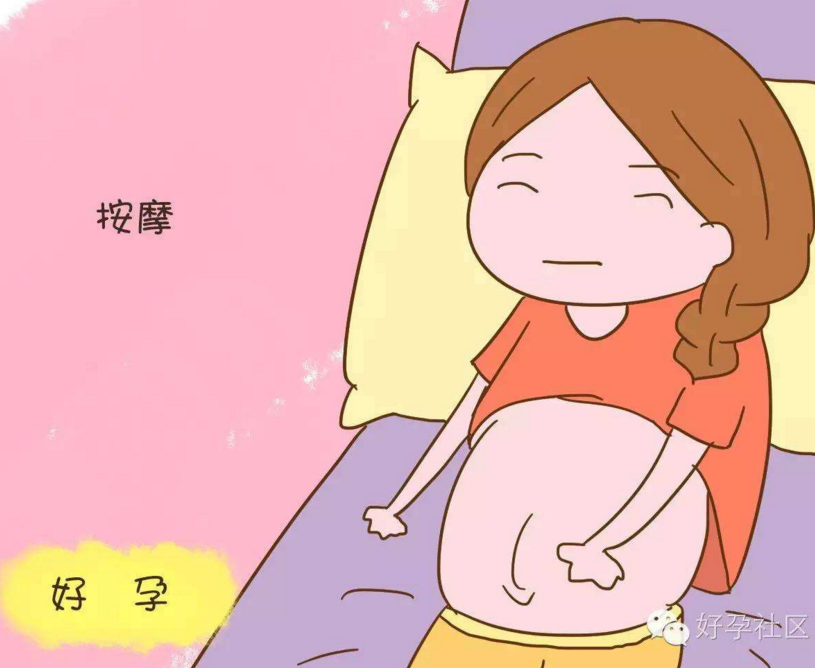 懷孕長妊娠紋還可以消除嗎 長了妊娠紋之后有辦法消了嗎