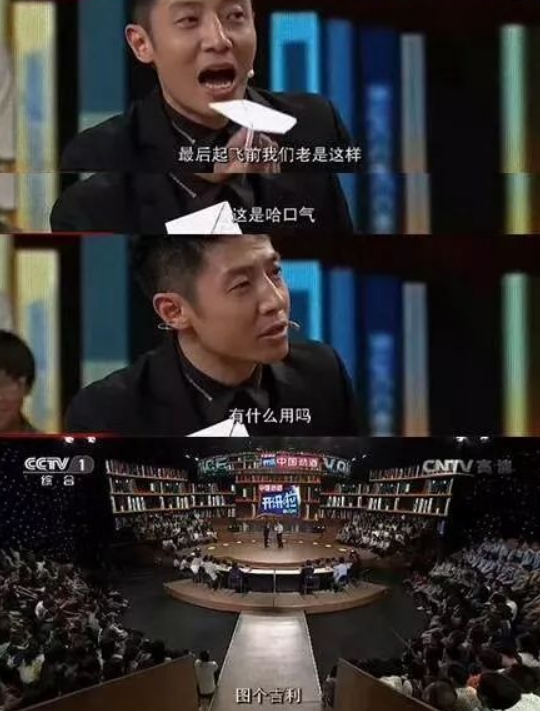 小孩每次在扔紙飛機前要哈氣原因 為什么扔紙飛機前要先哈一口氣 小孩每次在扔紙飛機前要哈氣原因 為什么扔紙飛機前要先哈一口氣