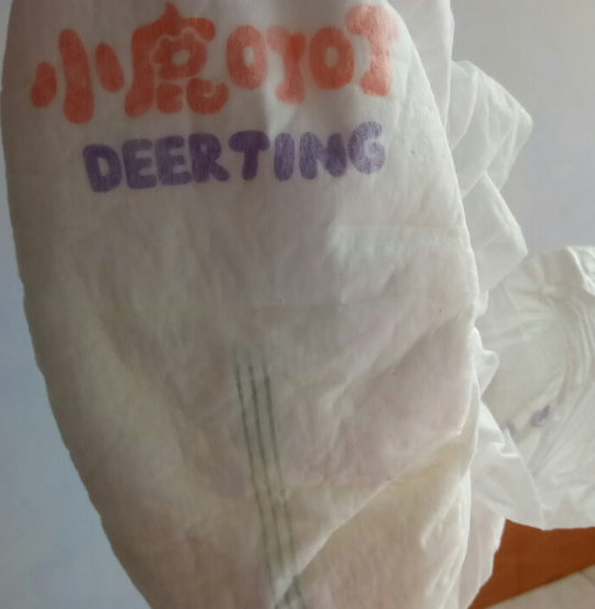 小鹿叮叮藍甘菊紙尿褲測評 小鹿叮叮藍甘菊紙尿褲怎么樣 小鹿叮叮藍甘菊紙尿褲測評 小鹿叮叮藍甘菊紙尿褲怎么樣