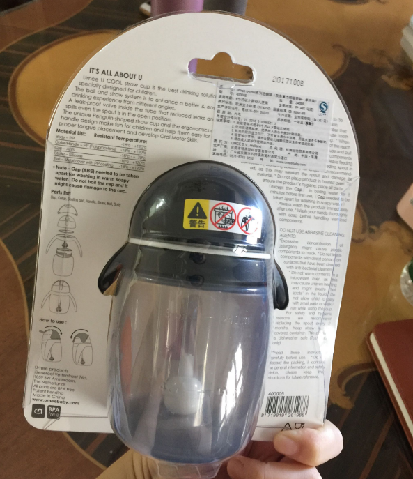 umee企鵝杯學(xué)飲杯漏水嗎 umee企鵝杯學(xué)飲杯質(zhì)量怎么樣