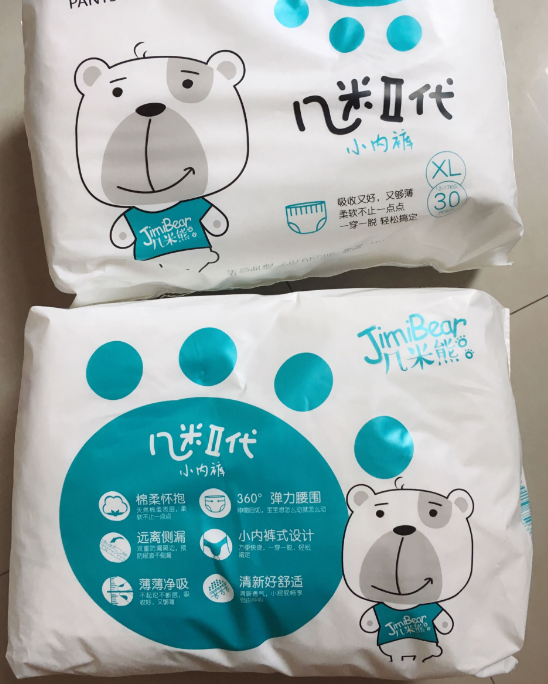 幾米熊拉拉褲起坨斷層嗎 幾米熊拉拉褲好不好用