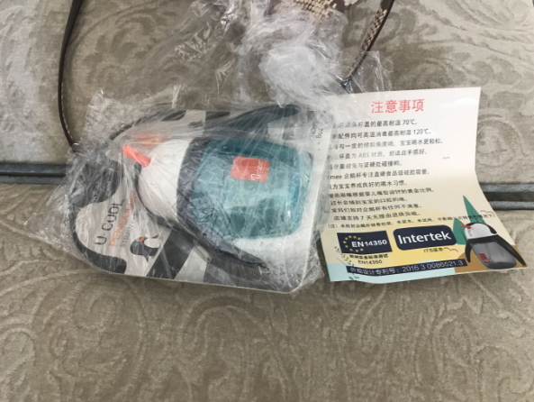 umee企鵝水杯適合當(dāng)做學(xué)飲杯嗎 umee企鵝杯寶寶學(xué)喝水用好不好