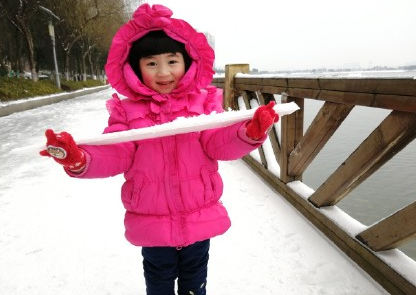 轉眼間女兒長大說說 轉眼間女兒長大朋友圈