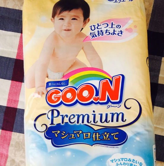 大王棉花糖紙尿褲適合夏天嗎 大王棉花糖紙尿褲透氣效果怎么樣 大王棉花糖紙尿褲適合夏天嗎 大王棉花糖紙尿褲透氣效果怎么樣