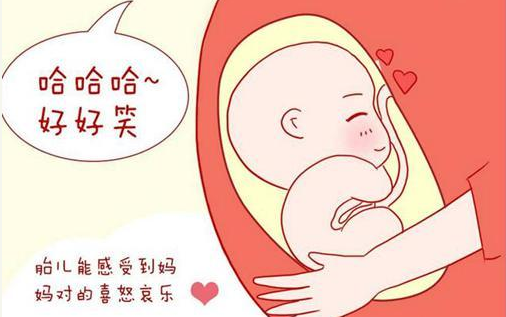 胎教的方法有哪些  如何進行正確的胎教