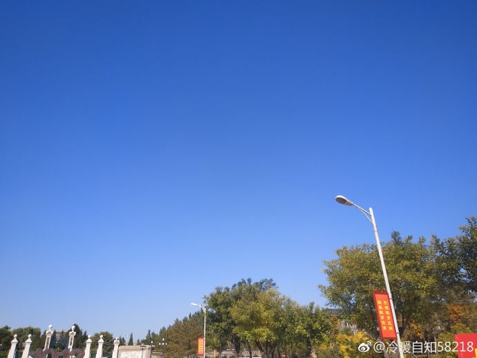 一個人天氣變冷的說說 一個人關于天氣變化說說朋友圈