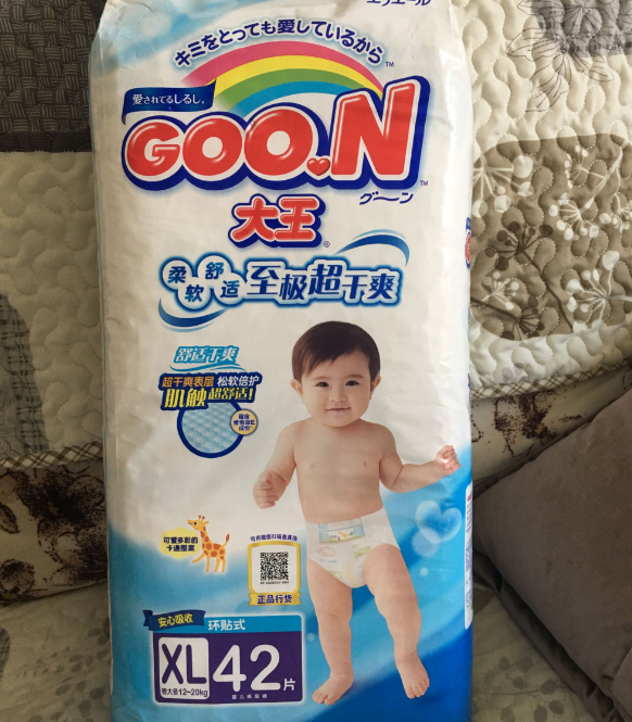 大王維E紙尿褲會紅屁股嗎 大王維E紙尿褲使用測評 大王維E紙尿褲會紅屁股嗎 大王維E紙尿褲使用測評