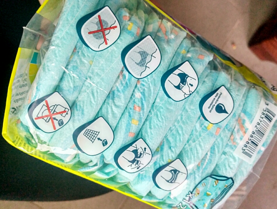 迪卡儂游泳紙尿褲質量怎么樣 迪卡儂游泳紙尿褲質量好不好