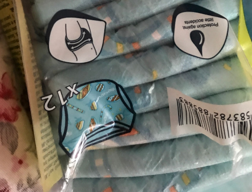 迪卡儂游泳紙尿褲好不好用 迪卡儂游泳紙尿褲質(zhì)量好不好