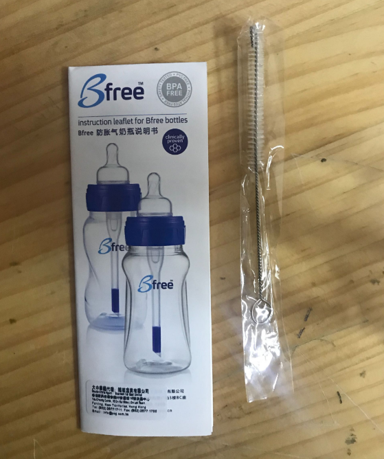 貝麗防脹氣奶瓶怎么知道奶瓶內溫度 貝麗防脹氣奶瓶導氣管變色功能怎么看 貝麗防脹氣奶瓶怎么知道奶瓶內溫度 貝麗防脹氣奶瓶導氣管變色功能怎么看