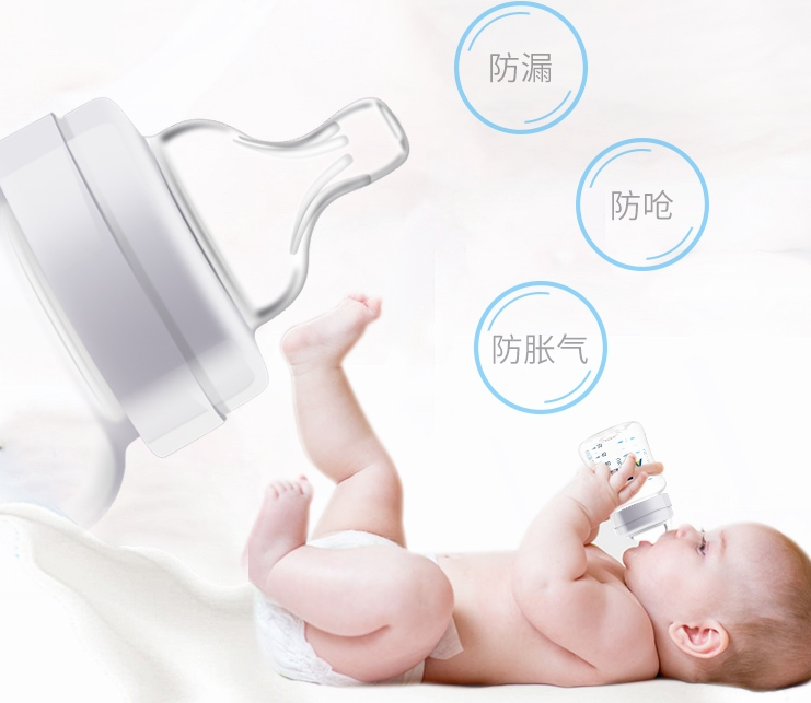 新安怡PA奶瓶是幾孔奶嘴 新安怡PA奶瓶適合幾歲寶寶使用 新安怡PA奶瓶是幾孔奶嘴 新安怡PA奶瓶適合幾歲寶寶使用