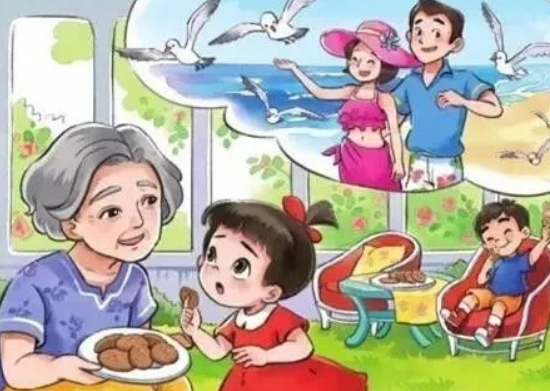 幼兒園重陽節中班活動方案 重陽節幼兒園中班活動方案