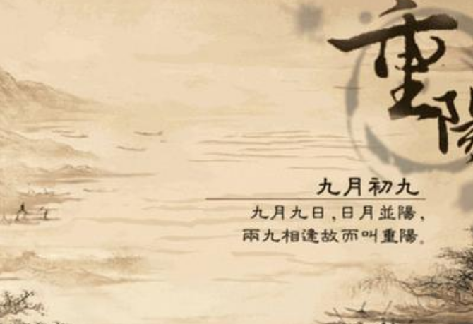 2018幼兒園重陽節(jié)尊老兒歌 重陽節(jié)幼兒園尊老歌孝敬歌