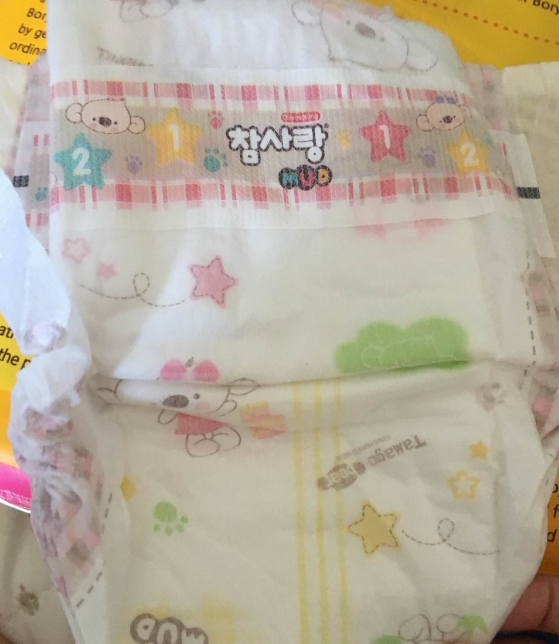 蒙愛海泥紙尿褲好不好用 蒙愛海泥紙尿褲使用測評