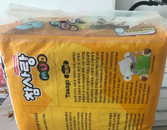 蒙愛海泥是韓國品牌嗎 蒙愛海泥紙尿褲是韓國紙尿褲嗎