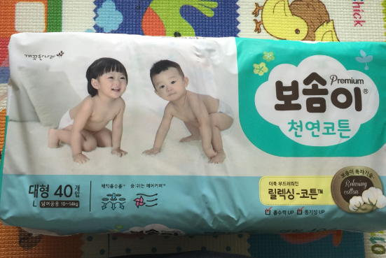 韓國寶松怡紙尿褲適合夏天用嗎 韓國寶松怡紙尿褲怎么樣 韓國寶松怡紙尿褲適合夏天用嗎 韓國寶松怡紙尿褲怎么樣