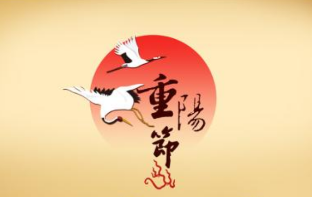 2018重陽(yáng)節(jié)兒歌童謠 幼兒園重陽(yáng)節(jié)兒歌大全