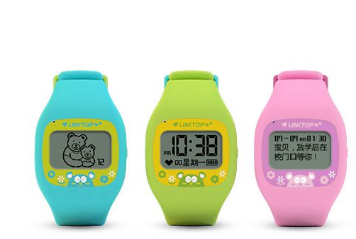 防走失定位手表怎么區分好壞 防走失定位手表哪個好 防走失定位手表怎么區分好壞 防走失定位手表哪個好