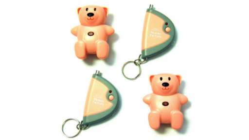 兒童防走失報警器好用嗎 防走失警報器使用評測 兒童防走失報警器好用嗎 防走失警報器使用評測