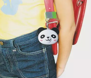 兒童防走失報警器好用嗎 防走失警報器使用評測 兒童防走失報警器好用嗎 防走失警報器使用評測