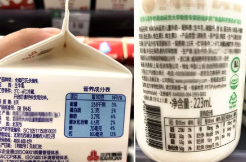 寶寶幾歲可以喝牛奶   寶寶牛奶選擇建議