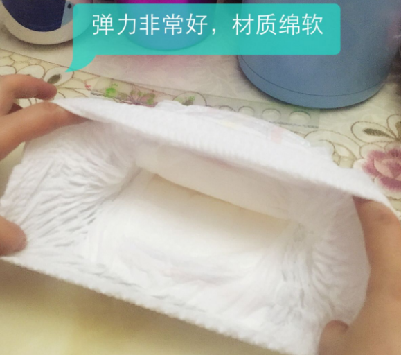 好奇鉑金紙尿褲怎么樣 好奇鉑金紙尿褲好不好用