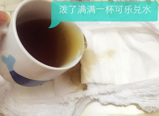 好奇鉑金紙尿褲怎么樣 好奇鉑金紙尿褲好不好用