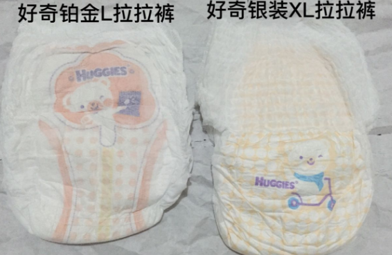 好奇鉑金和好奇銀裝哪個好 好奇鉑金和好奇銀裝紙尿褲對比測評 好奇鉑金和好奇銀裝哪個好 好奇鉑金和好奇銀裝紙尿褲對比測評
