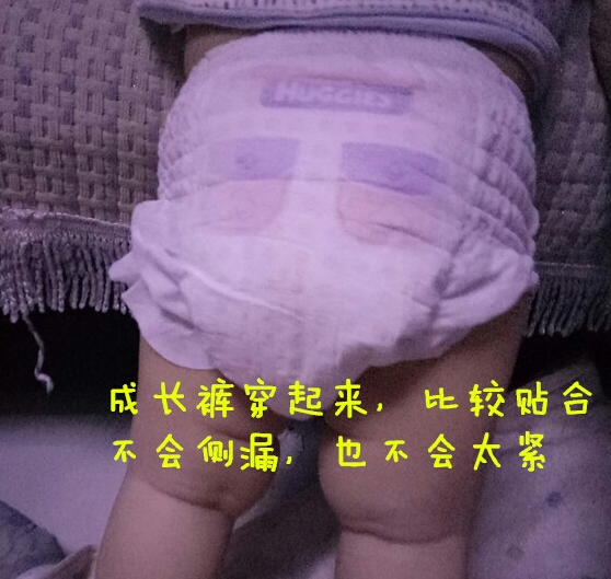 好奇鉑金紙尿褲起坨斷層嗎 好奇鉑金拉拉褲使用測評