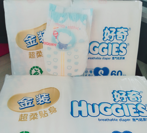 好奇的金裝成長褲好不好用 好奇的金裝成長褲使用測評