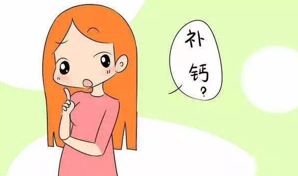 寶寶補(bǔ)鈣食物有哪些   寶寶補(bǔ)鈣食譜推薦