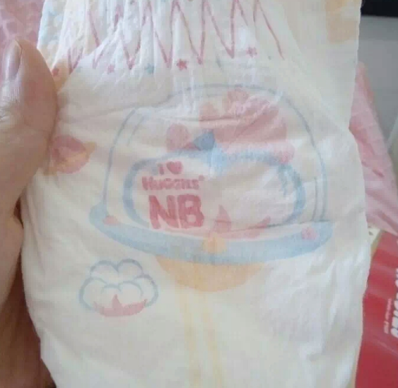 好奇金裝紙尿褲性價比高嗎 好奇金裝紙尿褲好不好用