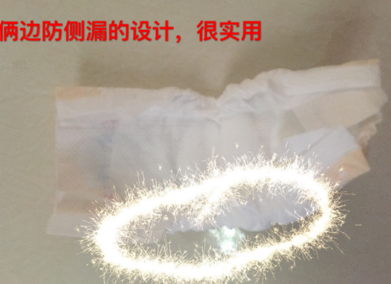 好奇金裝紙尿褲使用測評 好奇金裝紙尿褲腰貼好用嗎 好奇金裝紙尿褲使用測評 好奇金裝紙尿褲腰貼好用嗎