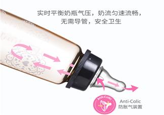 啾啾奶瓶怎么樣 啾啾奶瓶試用測評