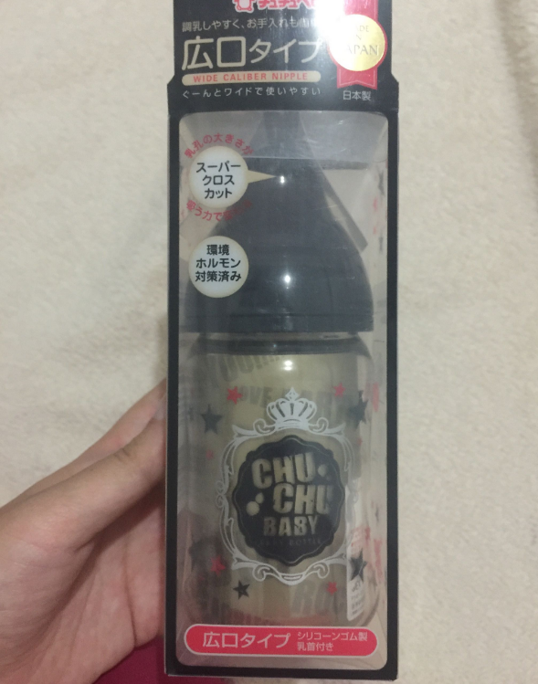 啾啾奶瓶多大寶寶用比較好 啾啾奶瓶會有乳頭混淆的情況嗎