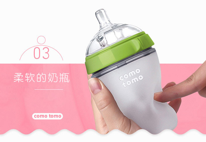 可么多么奶瓶會不會漏 可么多么奶瓶怎么樣