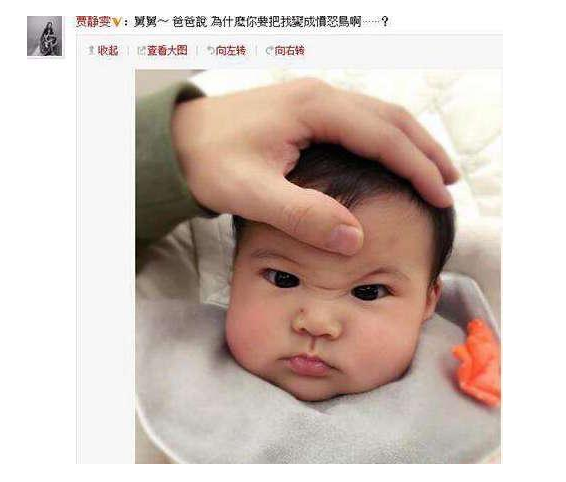 張雨綺曬寶寶滿月照 這些風靡朋友圈的寶寶pose照可取嗎