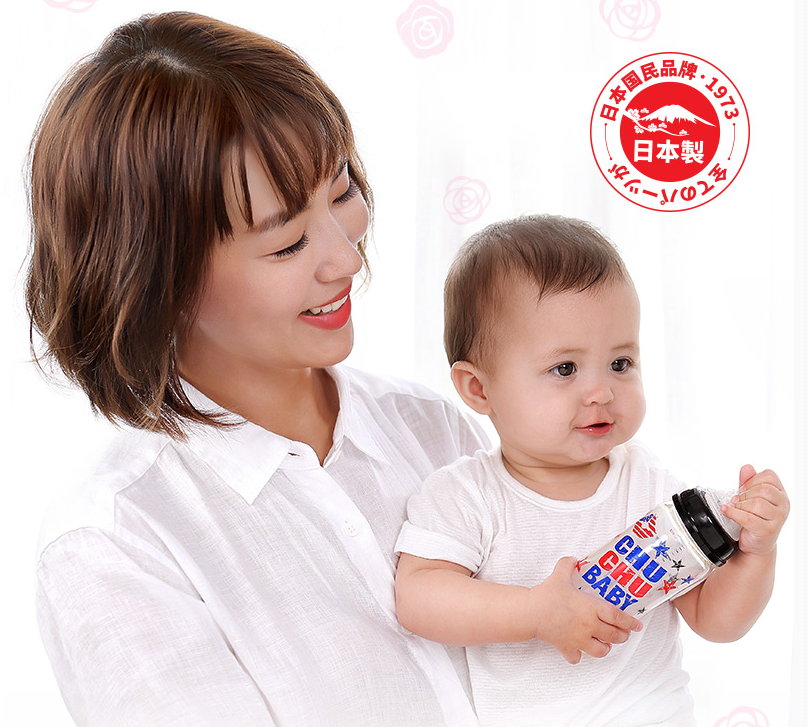 啾啾奶瓶好不好用 chuchu啾啾奶瓶奶嘴軟不軟