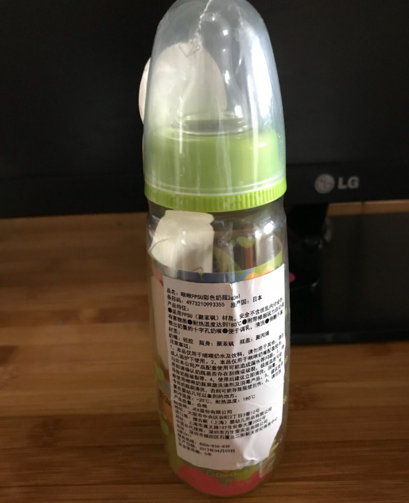 啾啾奶瓶怎么樣 啾啾奶瓶試用測評 啾啾奶瓶怎么樣 啾啾奶瓶試用測評