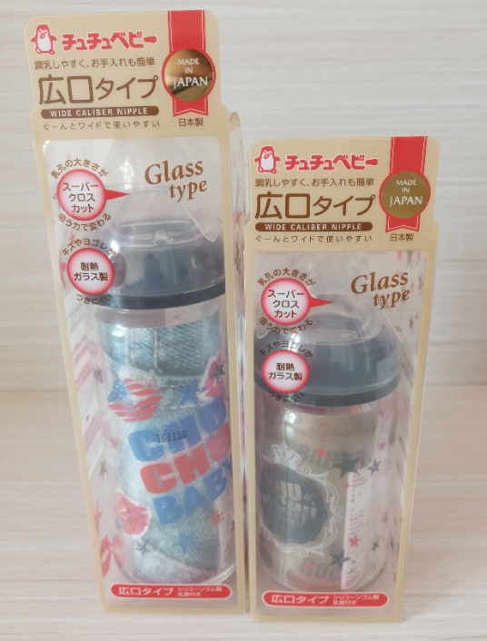 啾啾奶瓶會(huì)漏水嗎 啾啾適合沒斷奶寶寶使用嗎