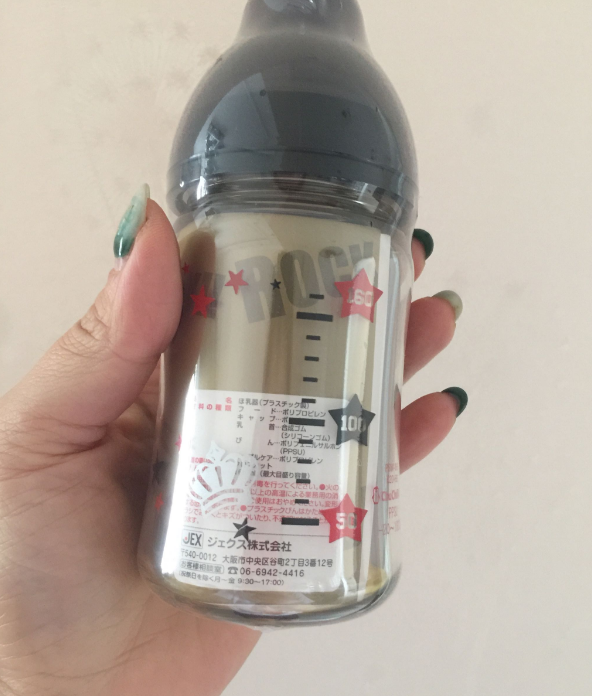 chuchu啾啾奶瓶會不會有味道 啾啾奶瓶做工怎么樣