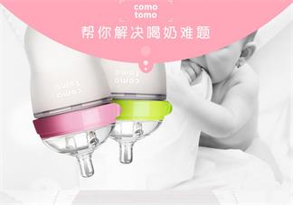 可么多么奶瓶耐高溫嗎 可么多么奶瓶會不會有塑料味