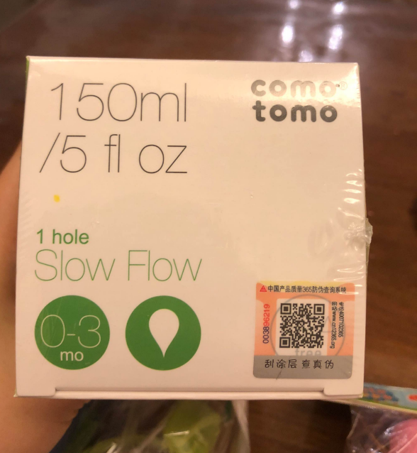 可么多么奶瓶耐高溫嗎 可么多么奶瓶會不會有塑料味 可么多么奶瓶耐高溫嗎 可么多么奶瓶會不會有塑料味