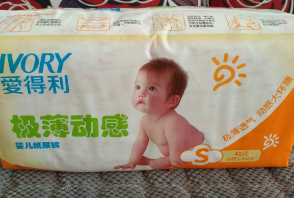 愛得利紙尿褲適合夏天嗎 愛得利紙尿褲使用測評