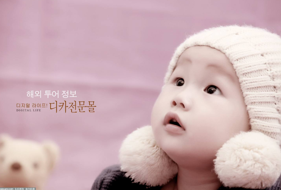 姓戴的男孩名字霸氣怎么起 姓戴的男孩名字潮一點推薦 姓戴的男孩名字霸氣怎么起 姓戴的男孩名字潮一點推薦