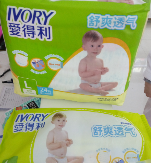 愛得利紙尿褲性價比高嗎 愛得利紙尿褲使用測評