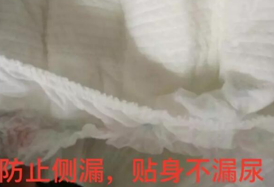 愛得利紙尿褲和雀氏樂動哪個好 愛得利紙尿褲和雀氏樂動紙尿褲紙尿褲對比